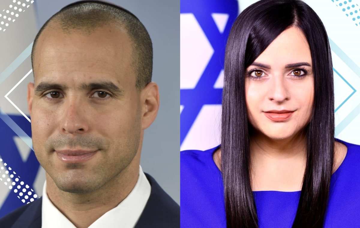 קרן הג'יוף ועדן ביזמן