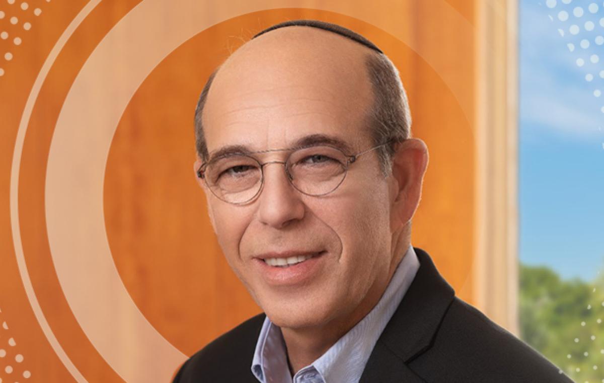 פרופ' אריה צבן